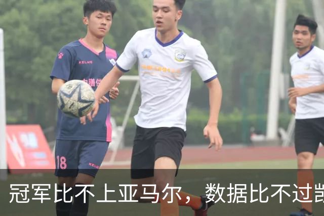 冠军比不上亚马尔，数据比不过凯恩，跟队：皇马相信姆巴佩能拿金球奖，将参加颁奖典礼