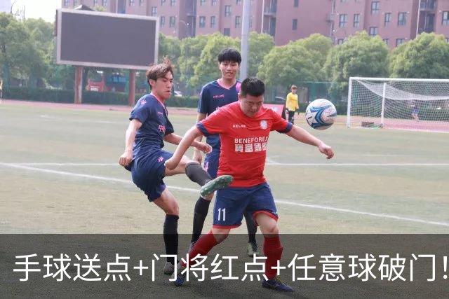 手球送点+门将红点+任意球破门！米兰0-3伯恩茅斯，意甲节奏太慢